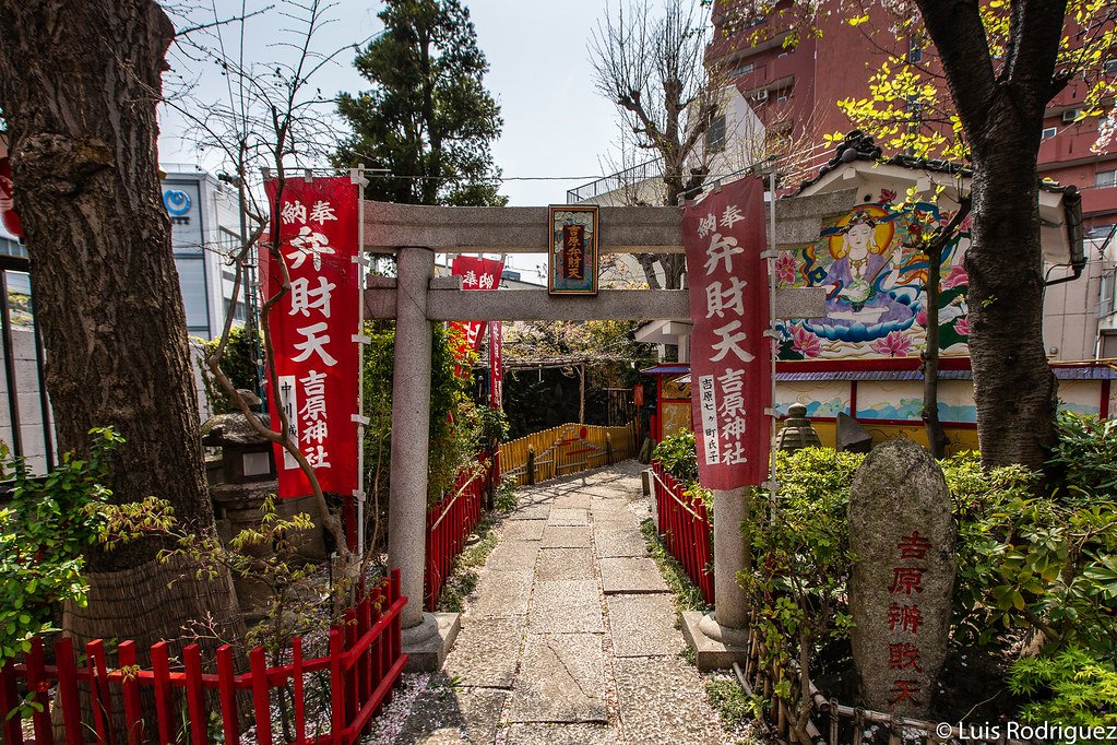 ⛩️ 고조텐 신사・하나조노 이나리 신사 (고조텐진자・하나조노이나리진자) 이미지 12